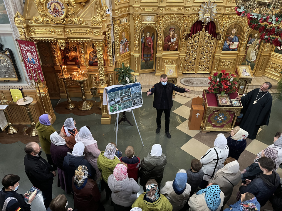 Міжнародна організація «HALO trust» провела навчальне заняття з безпеки для прихожан храму